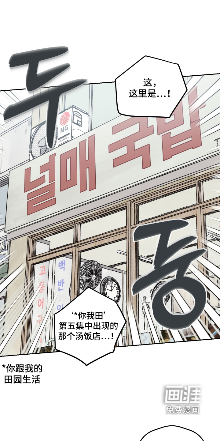第102话0