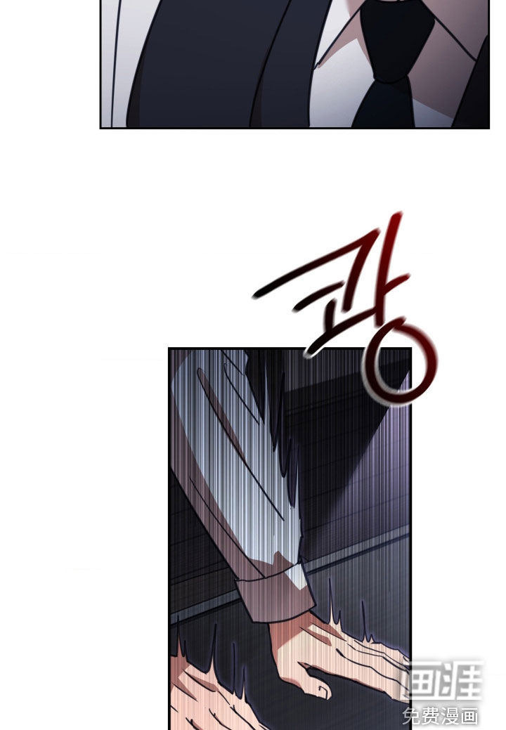 第37话 第18页