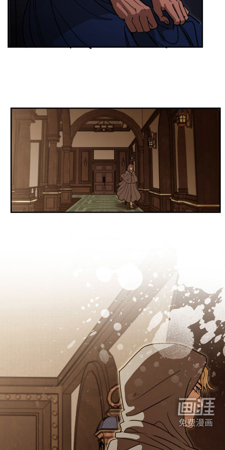 第37话 第22页