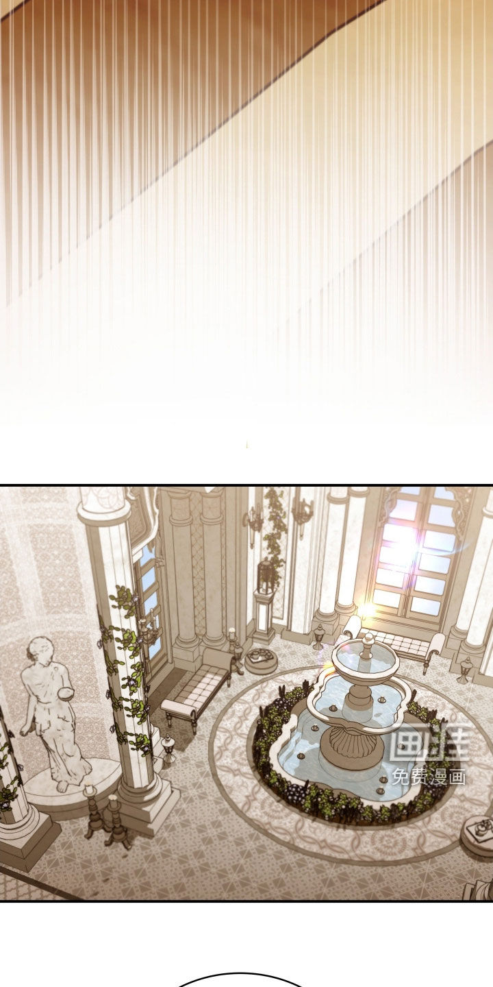 第35话 第4页