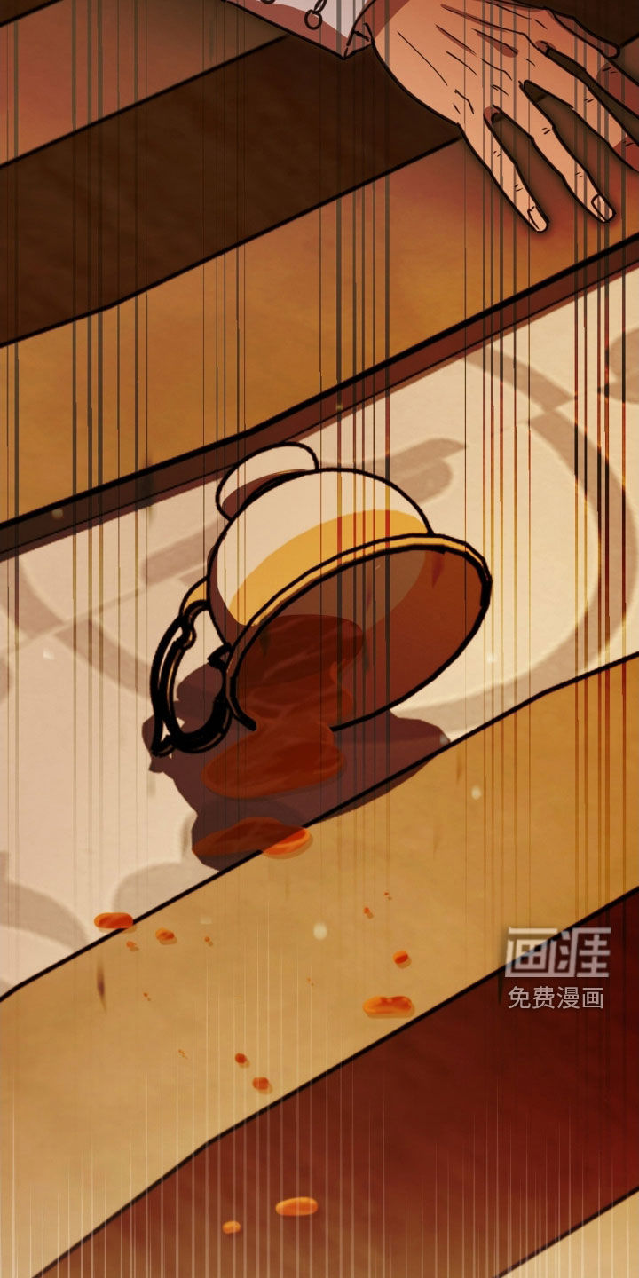 第35话 第3页