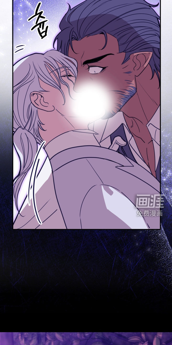 第32话 第23页