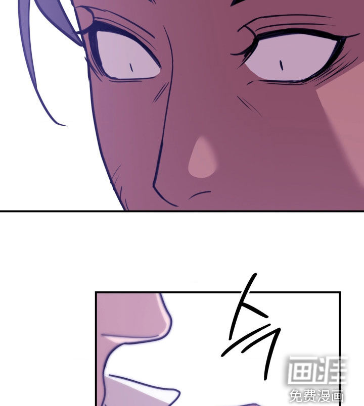 第32话 第30页