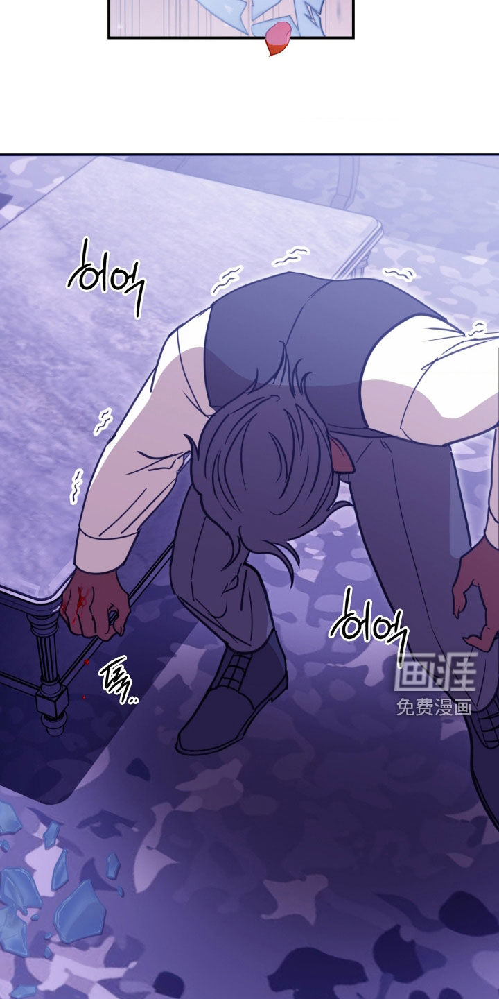 第31话 第39页