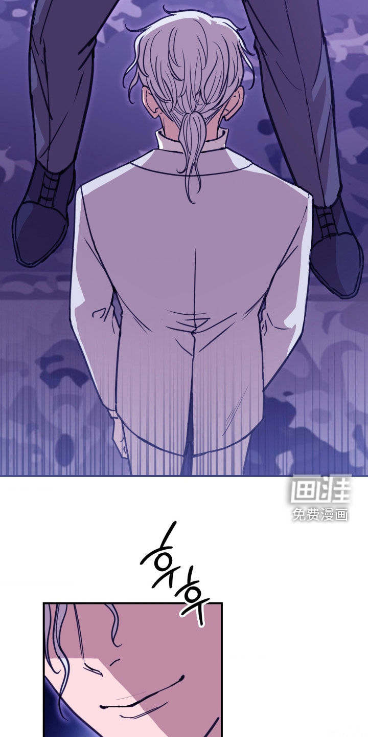 第31话 第23页