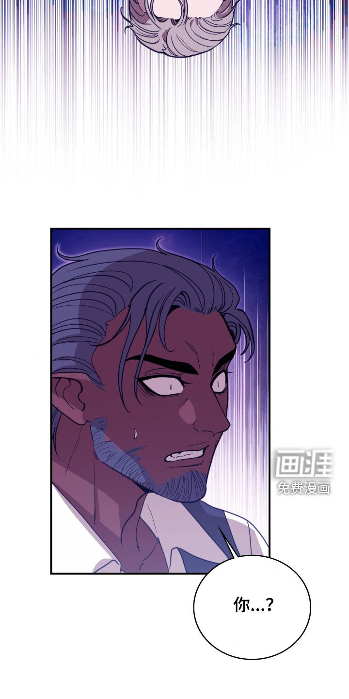 第31话 第29页
