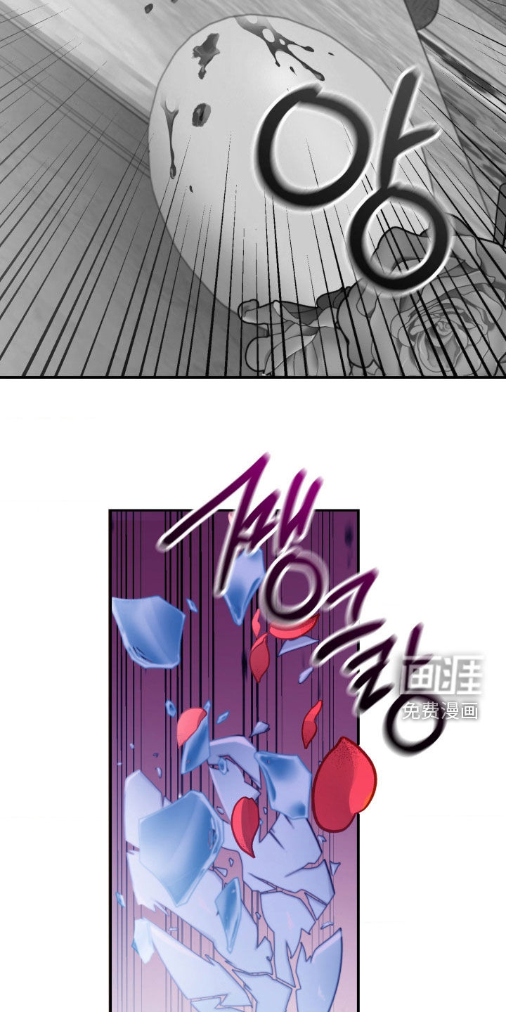 第31话 第38页