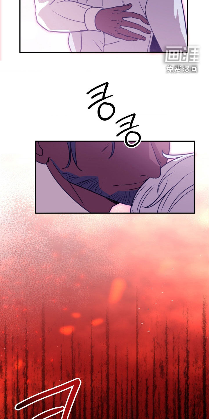 第31话 第15页