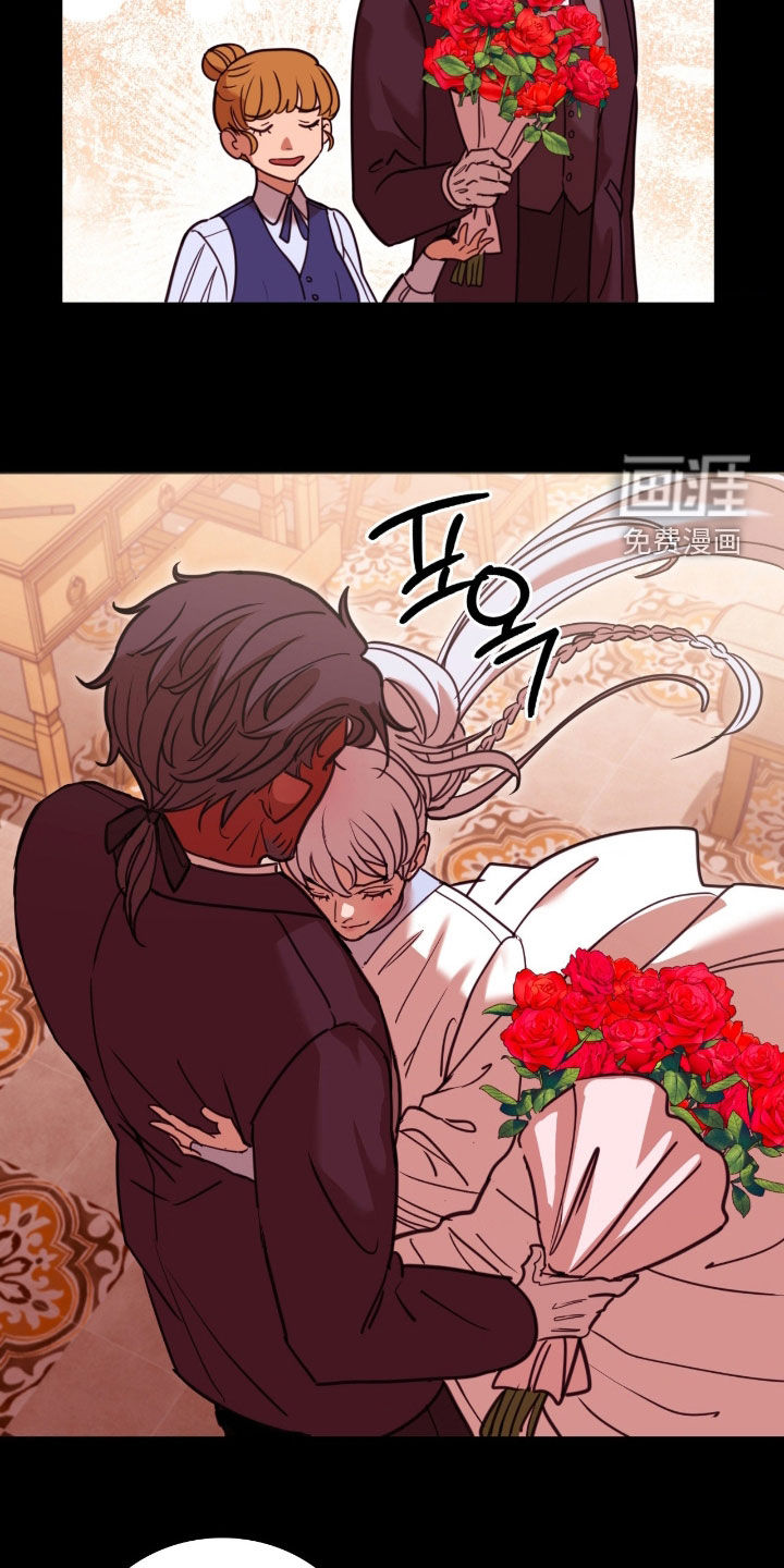 第30话 第17页