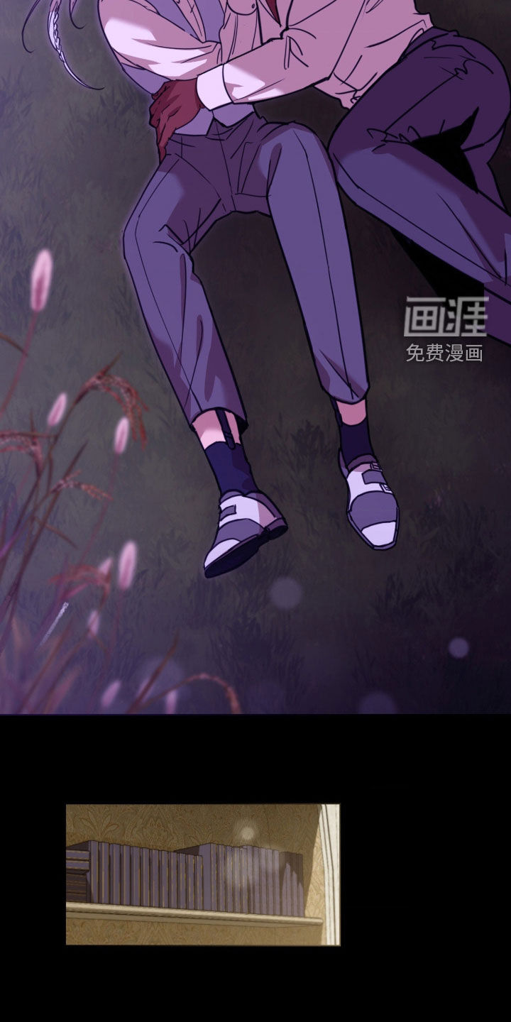 第30话 第3页