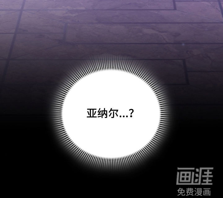 第30话 第38页