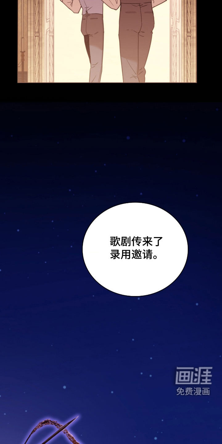 第29话30