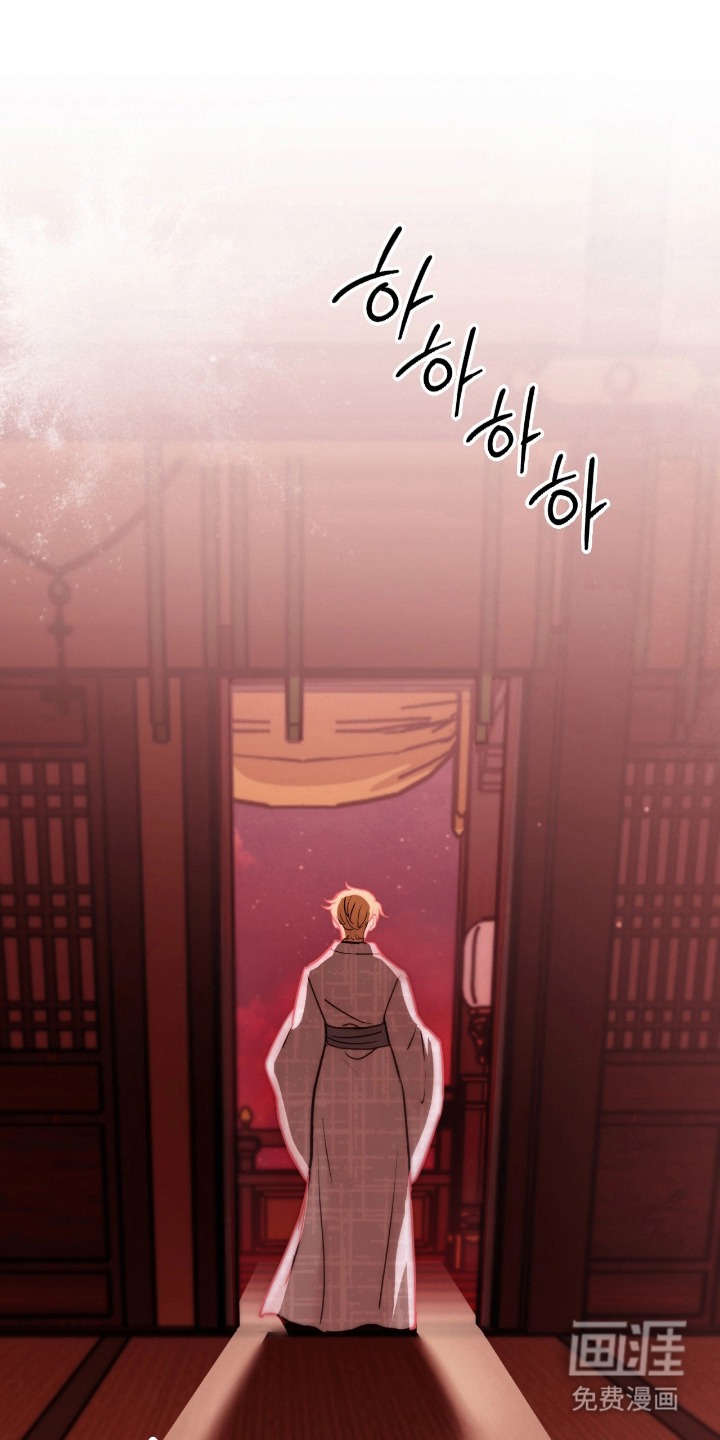 第14话 第24页