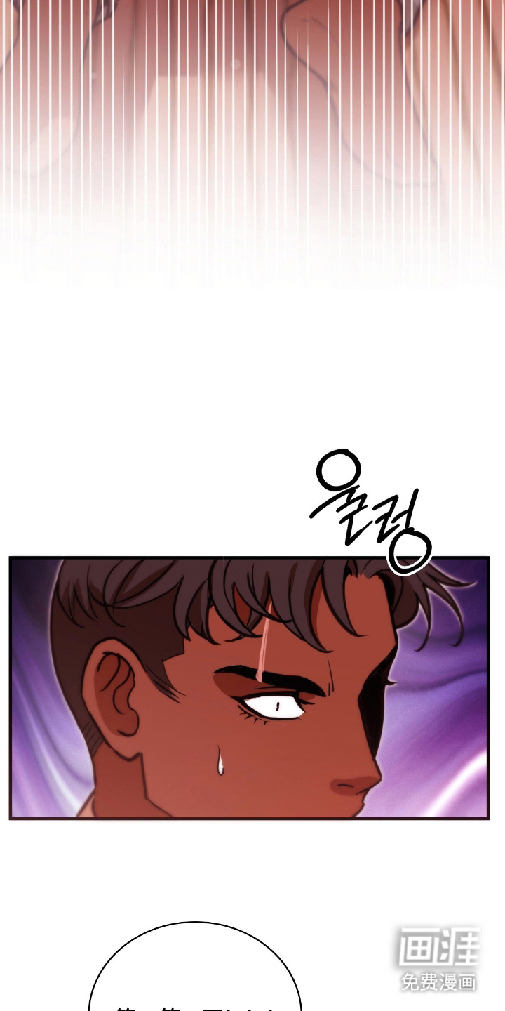 第14话 第26页