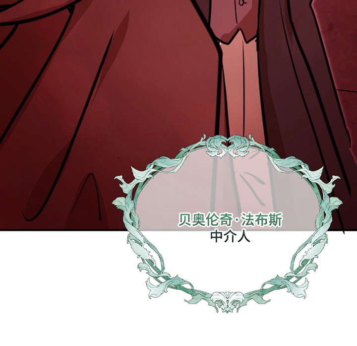 第8话 第12页