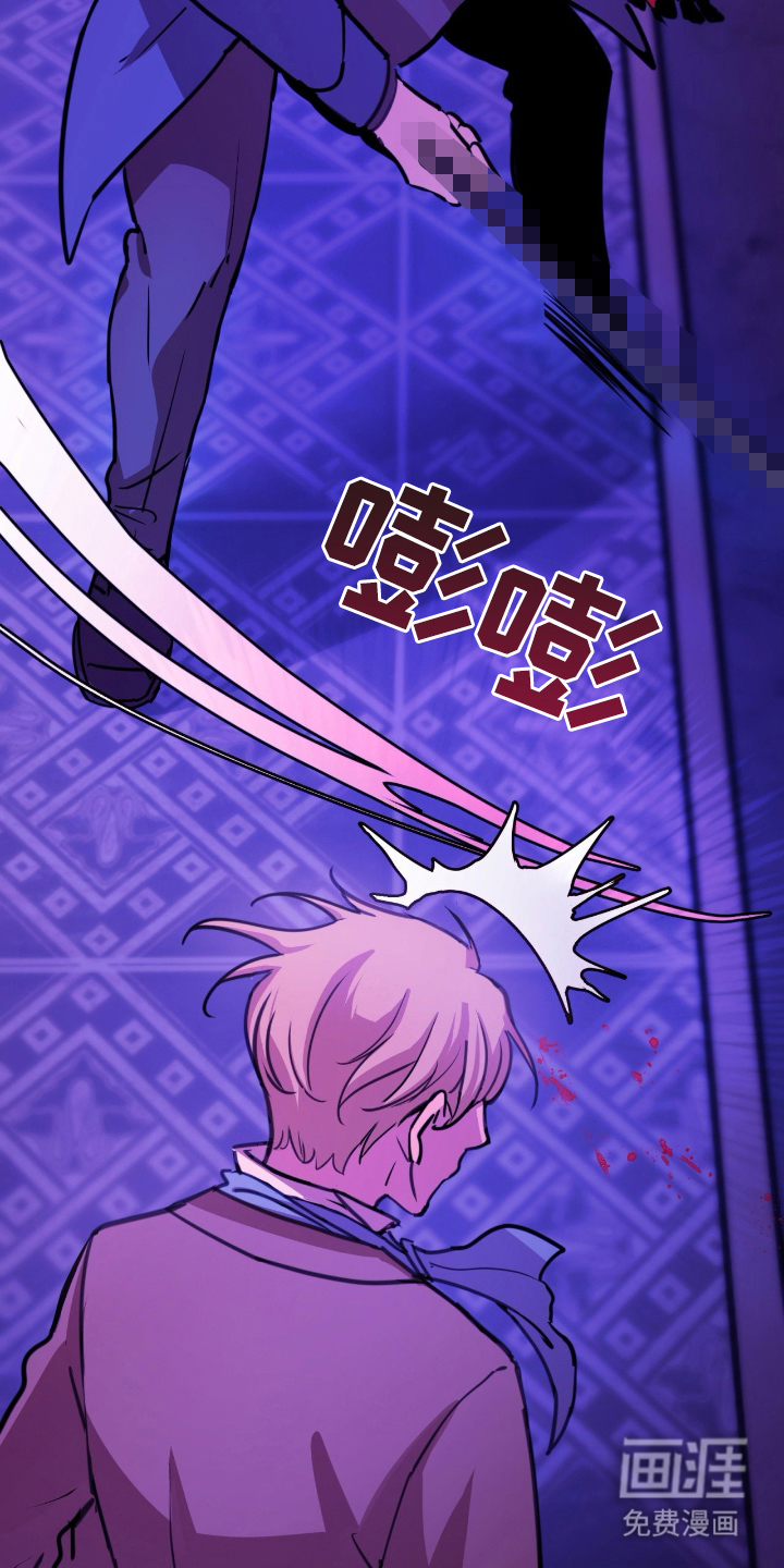 第4话 第34页