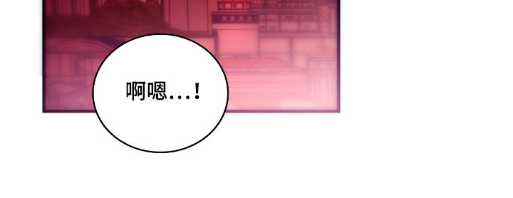 第1话 第20页