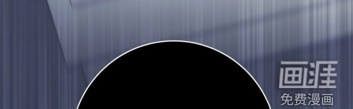 第44话 第14页