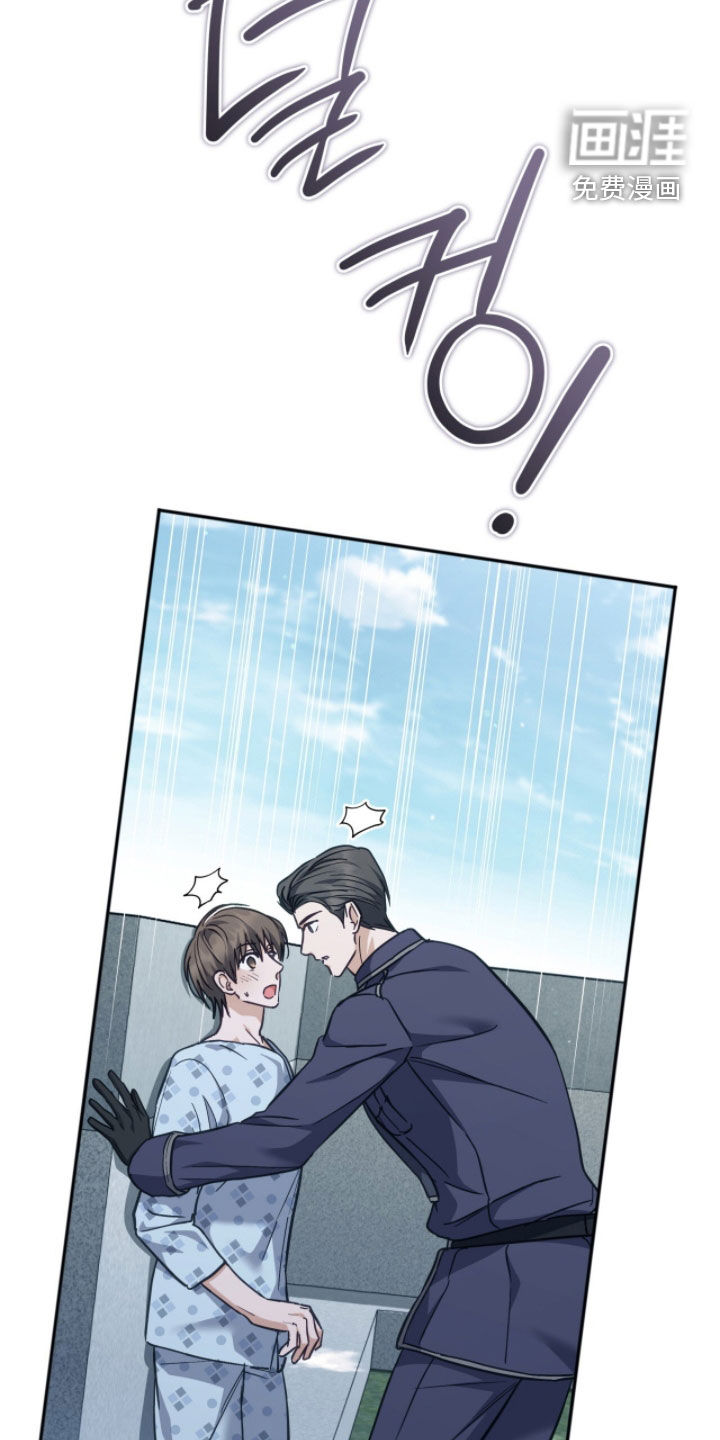 第43话 第40页