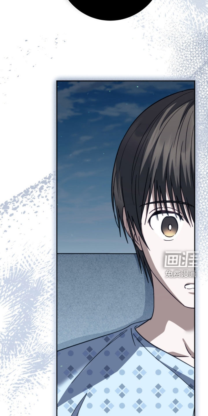 第43话 第13页