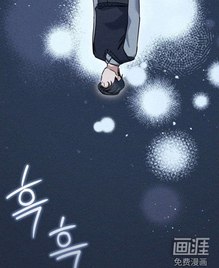第43话 第19页