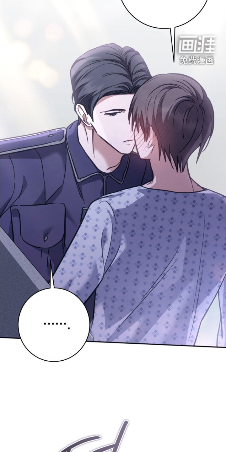 第43话 第39页