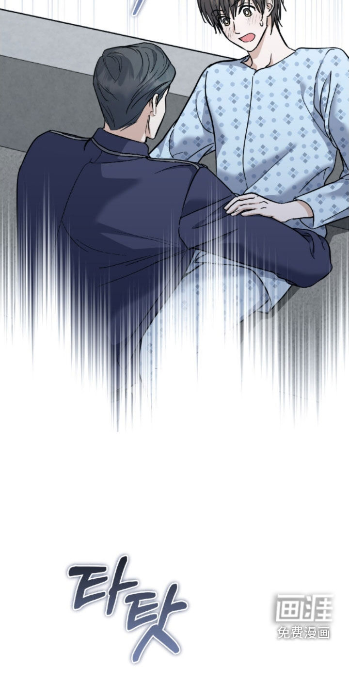 第42话 第30页