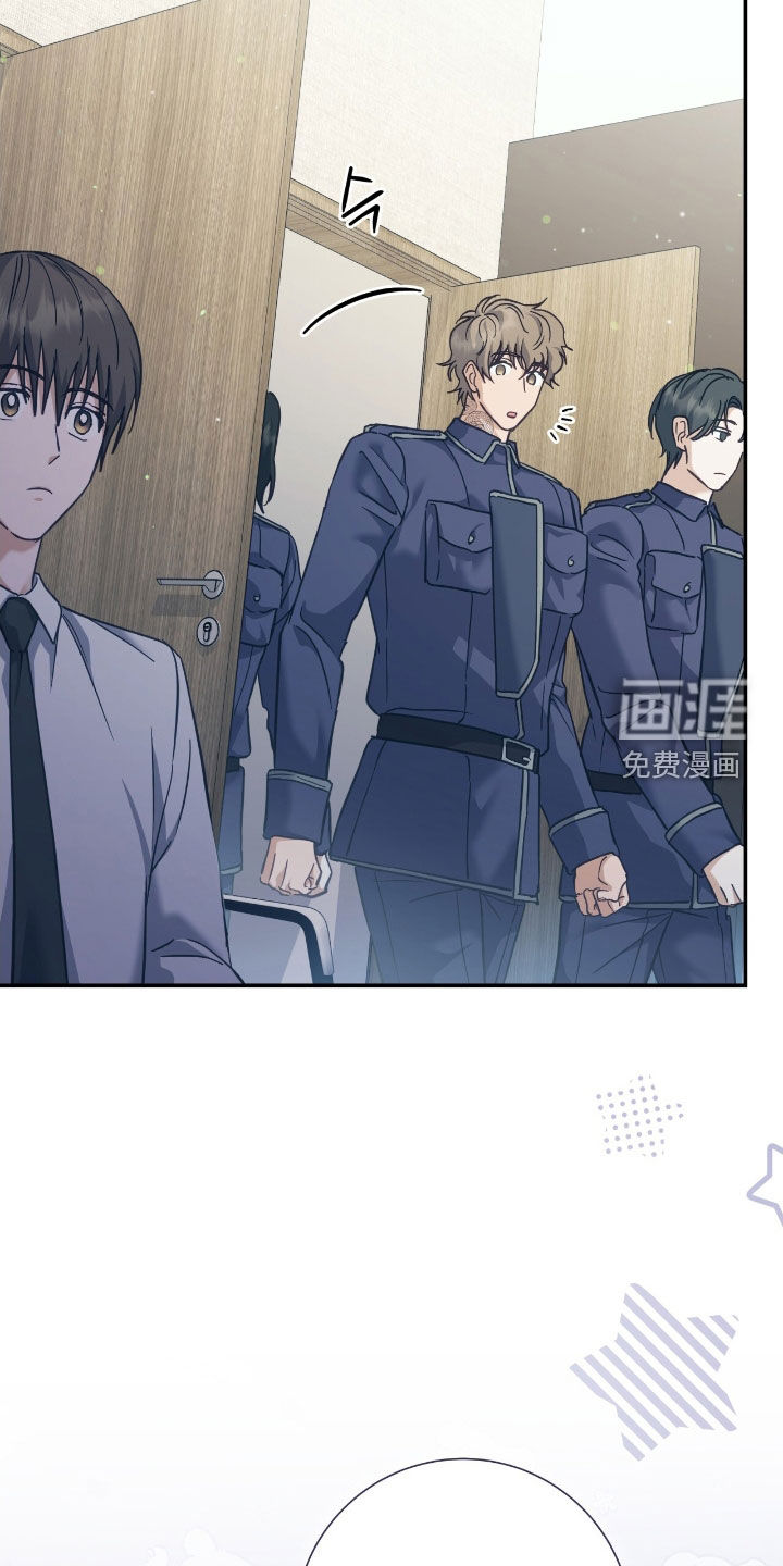 第33话 第21页
