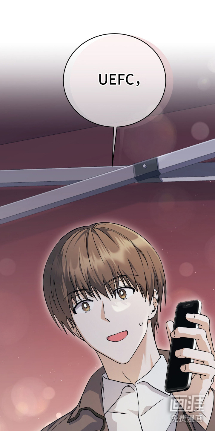 第5话 第6页