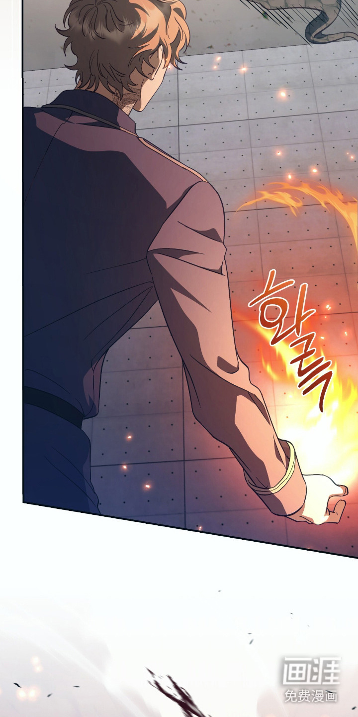 第5话 第22页