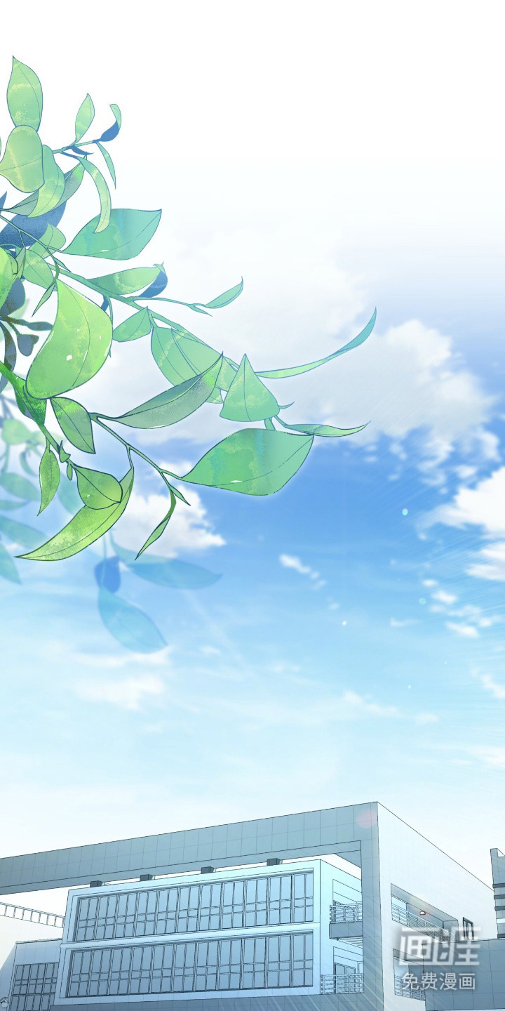 第5话 第8页