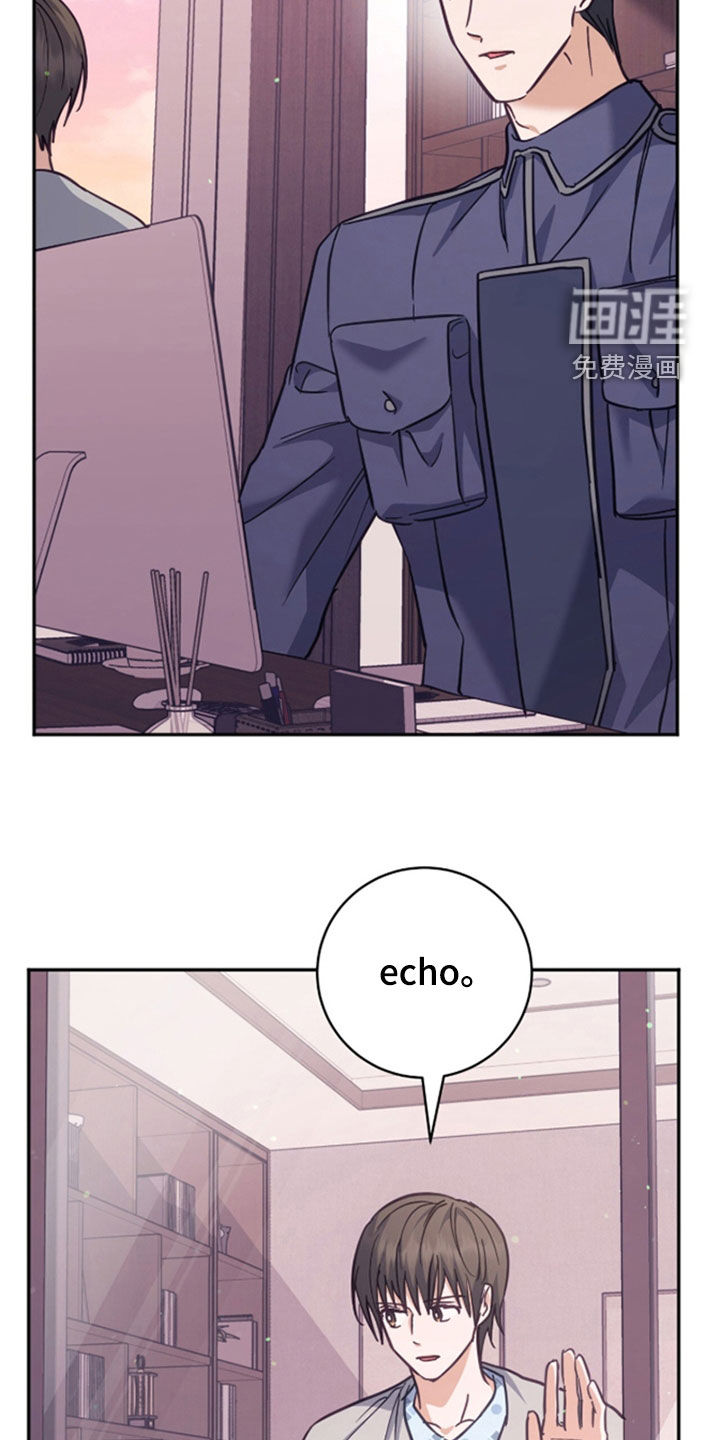 第49话 第25页