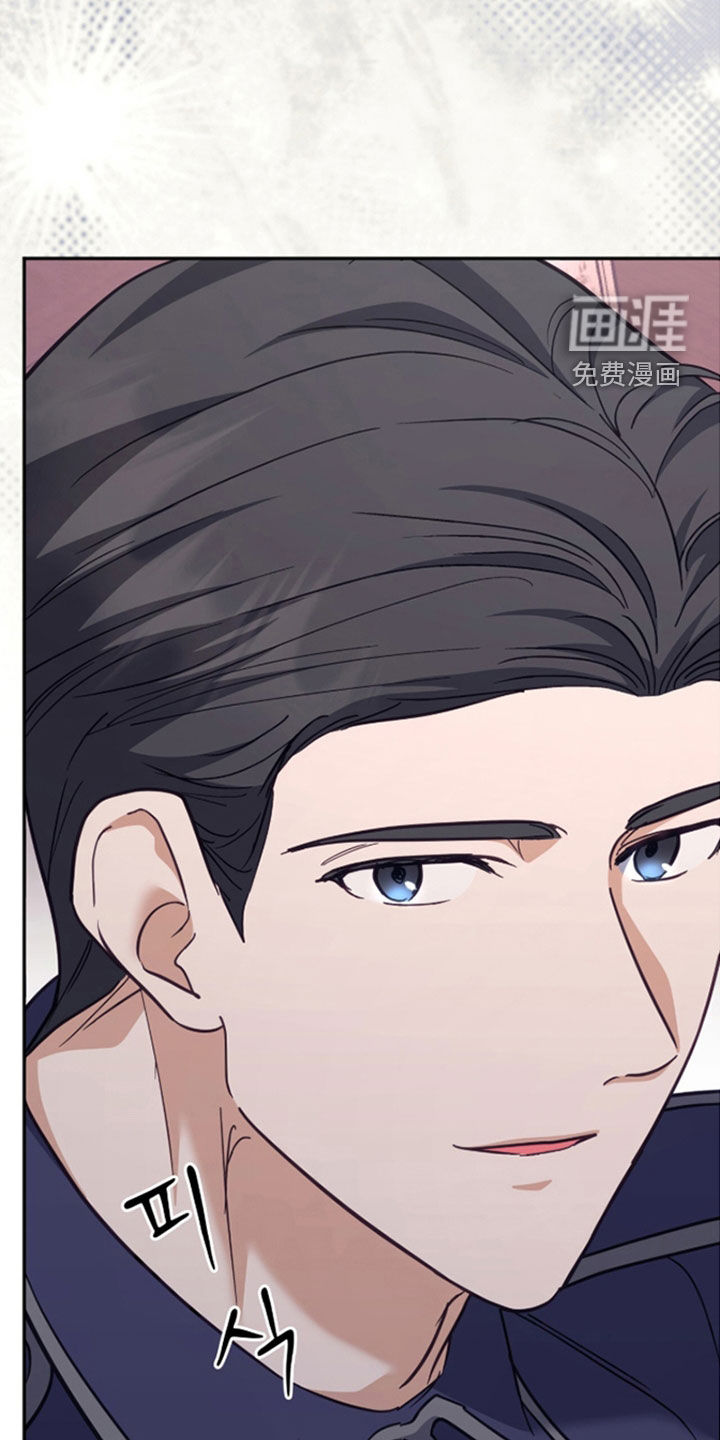 第49话 第31页