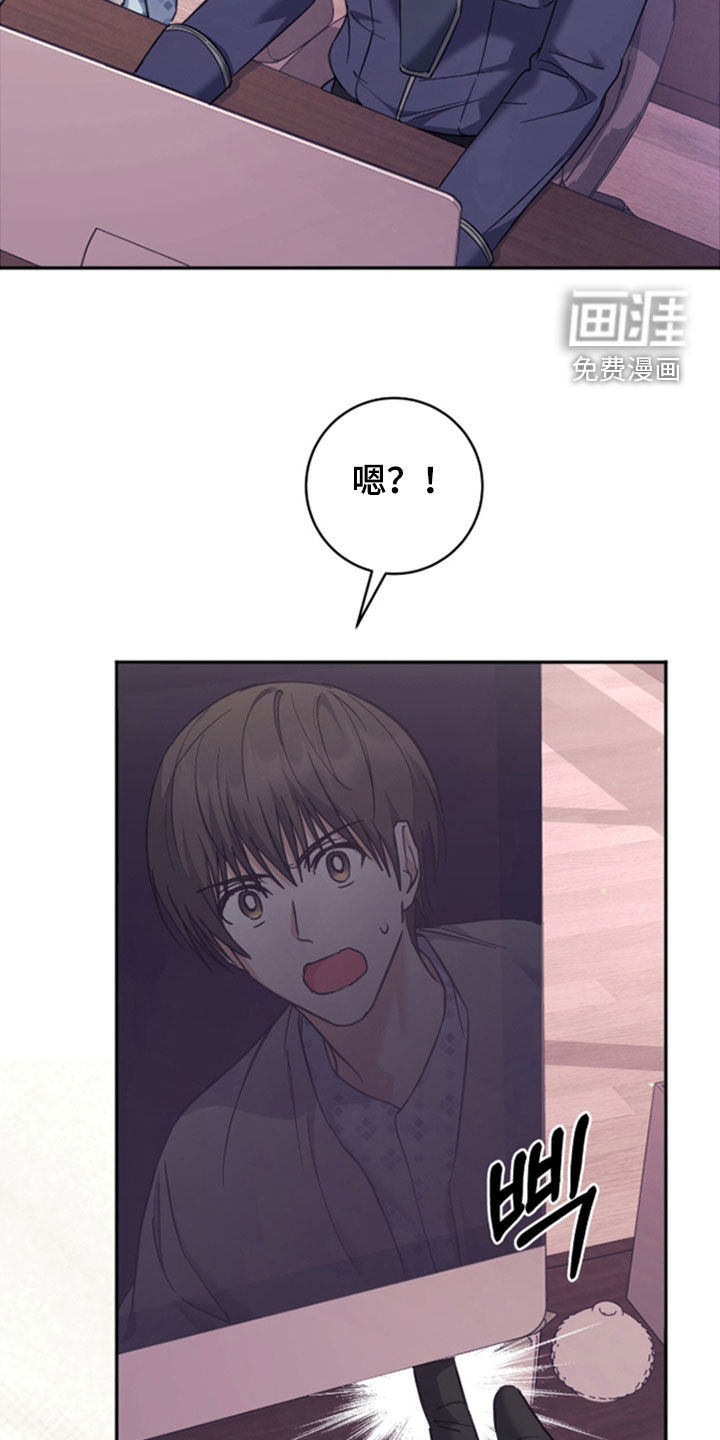 第49话 第29页