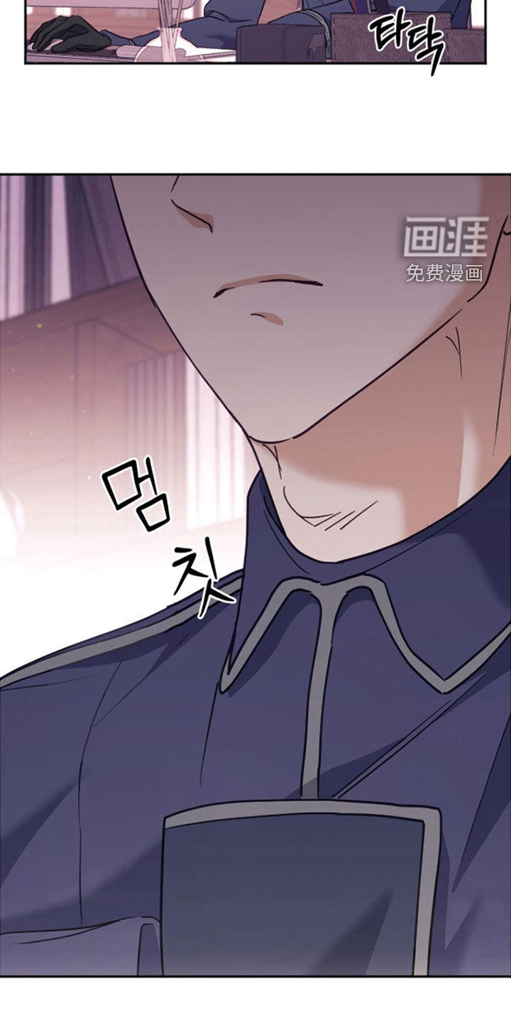 第49话 第27页