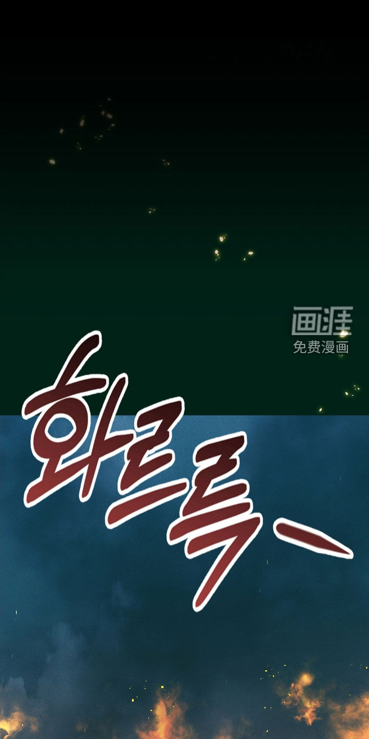 第76话11