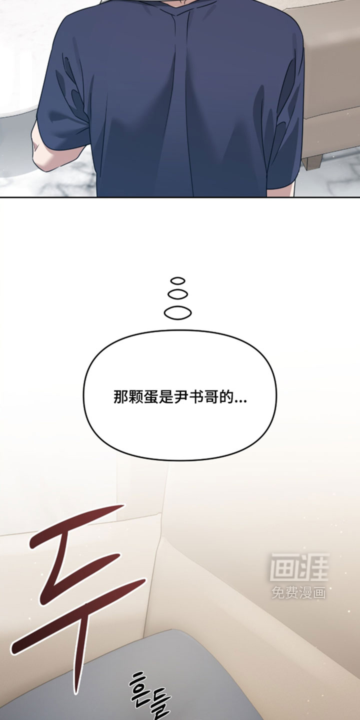 第167话26