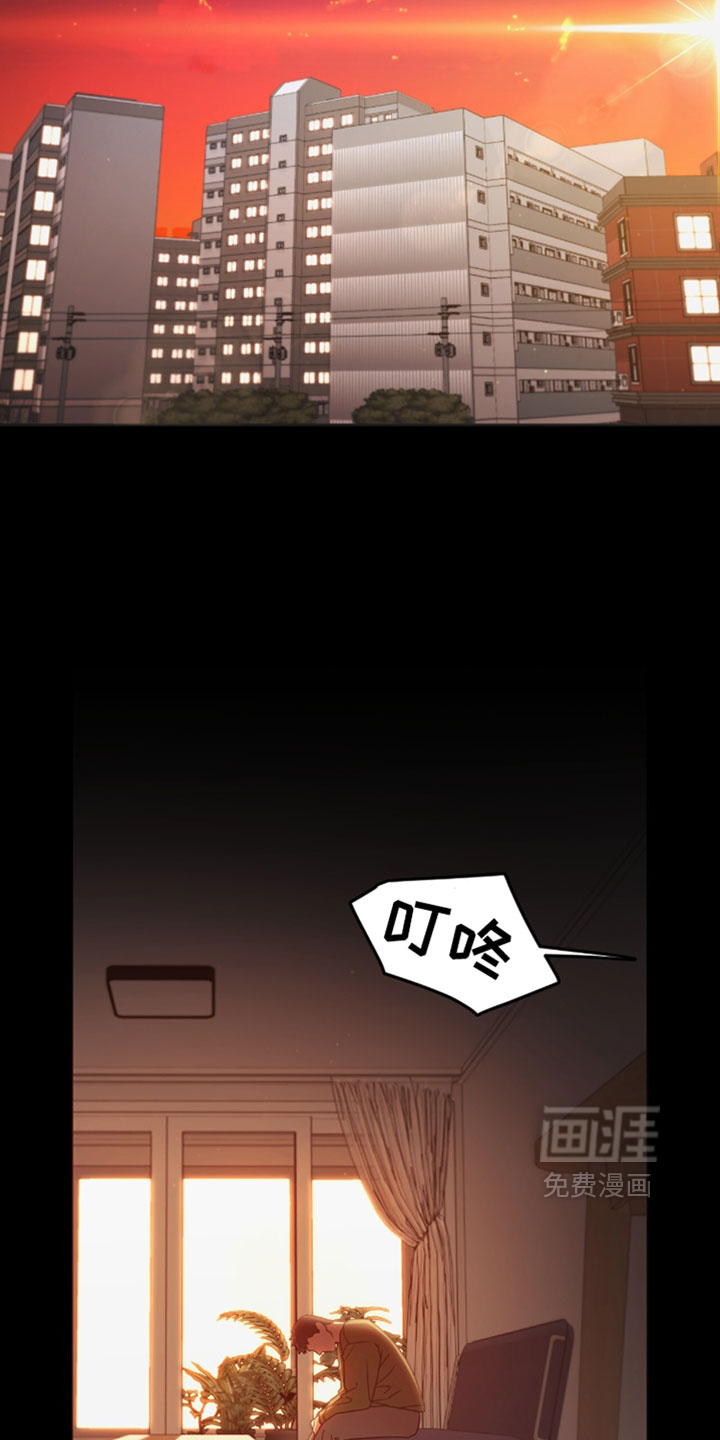 第164话9