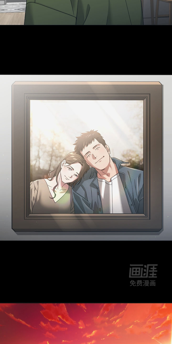 第164话8