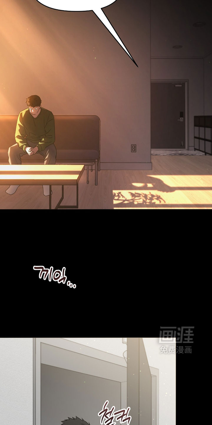 第164话12