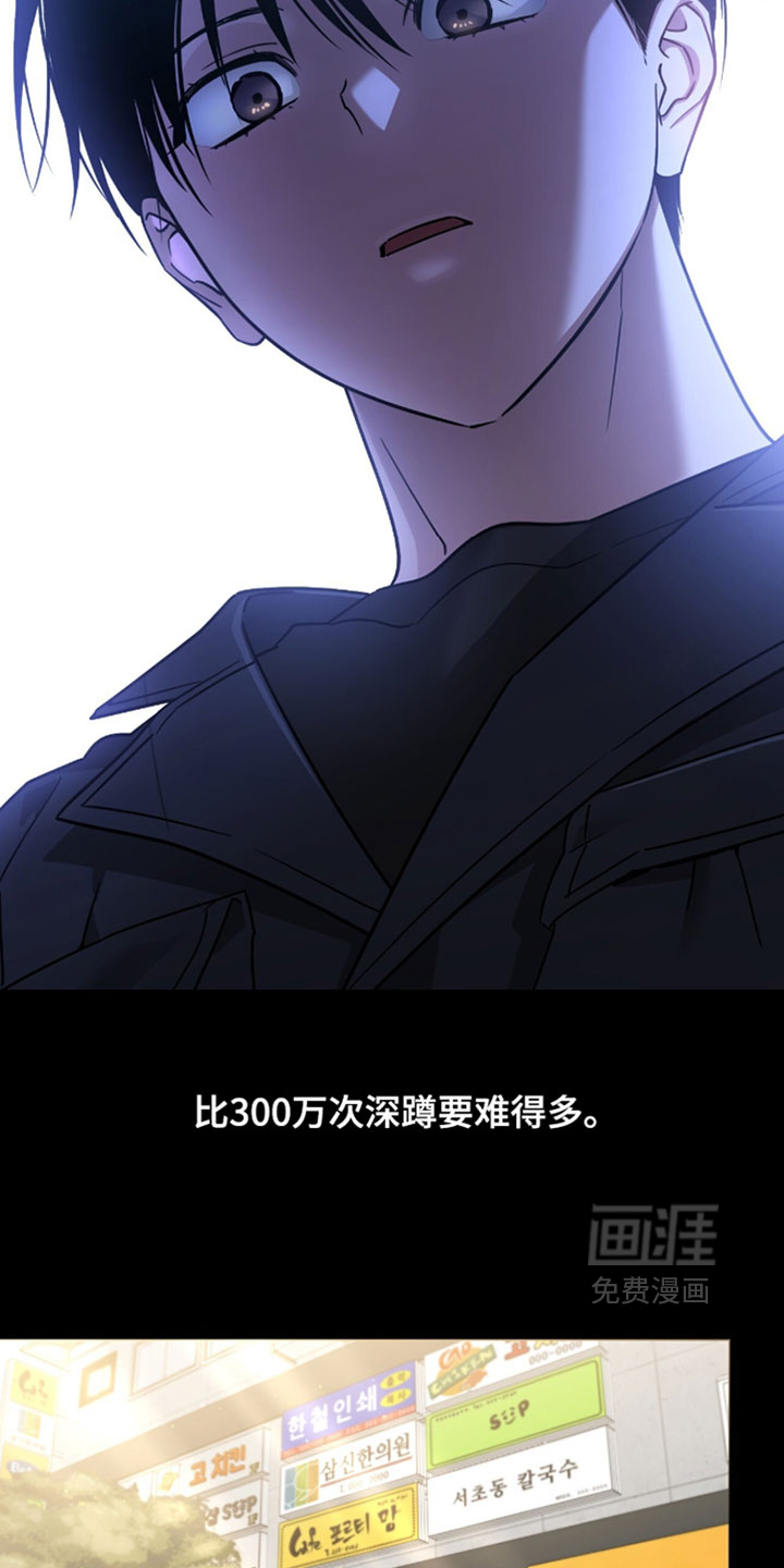 第164话1