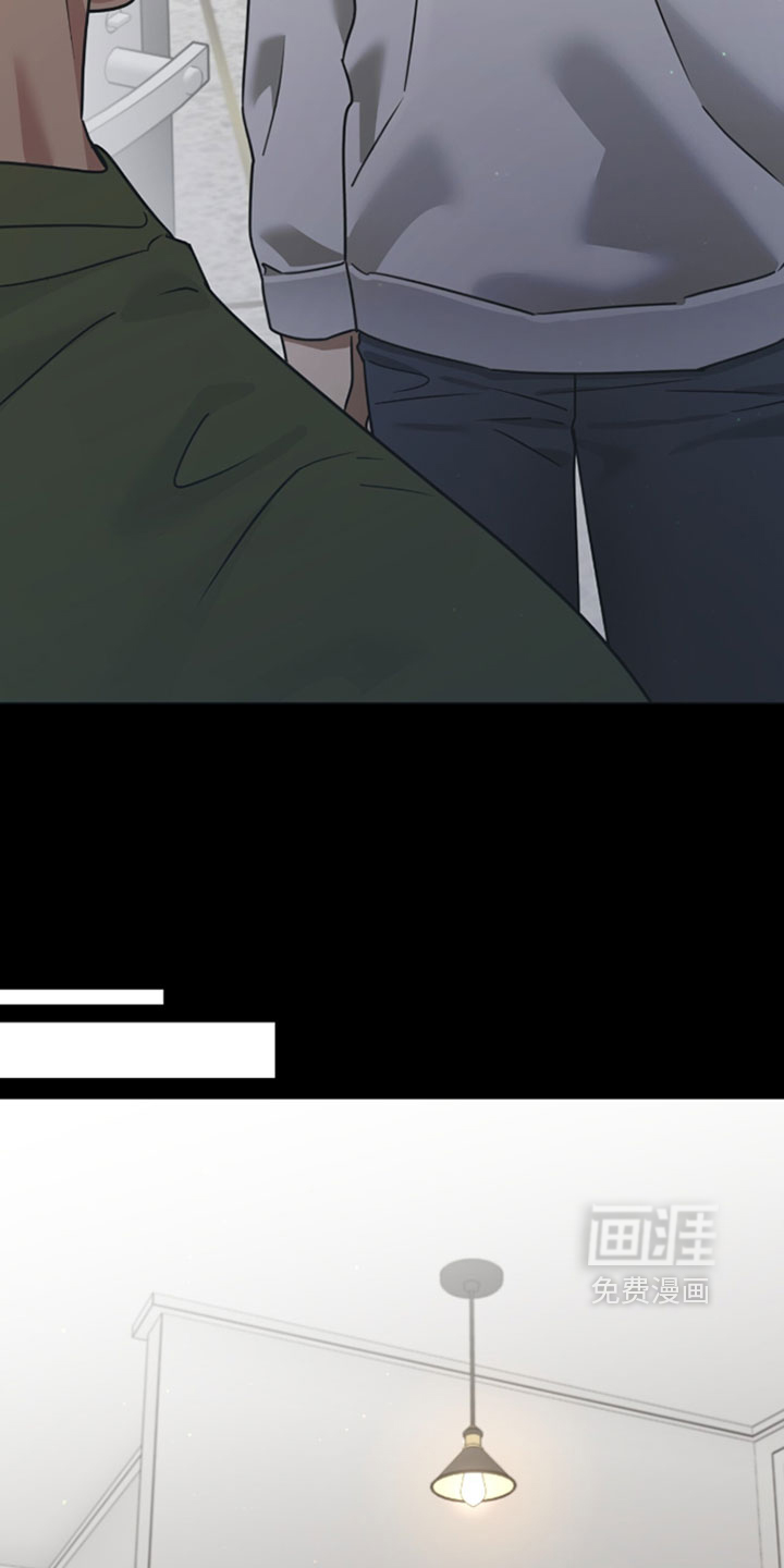 第164话15