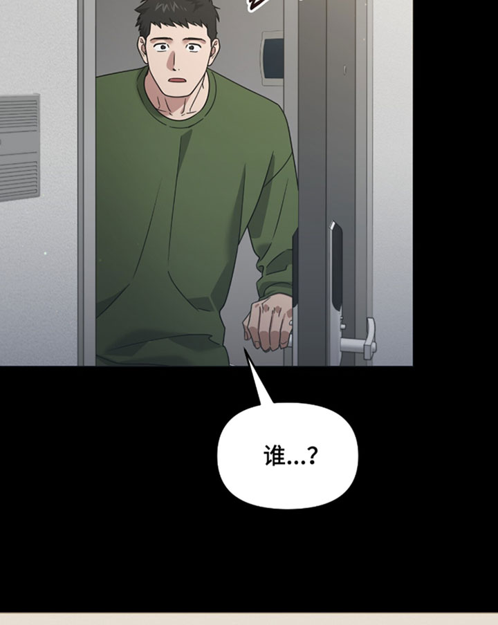 第164话13