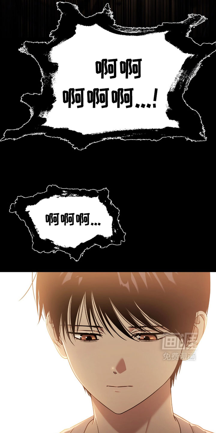 第164话23