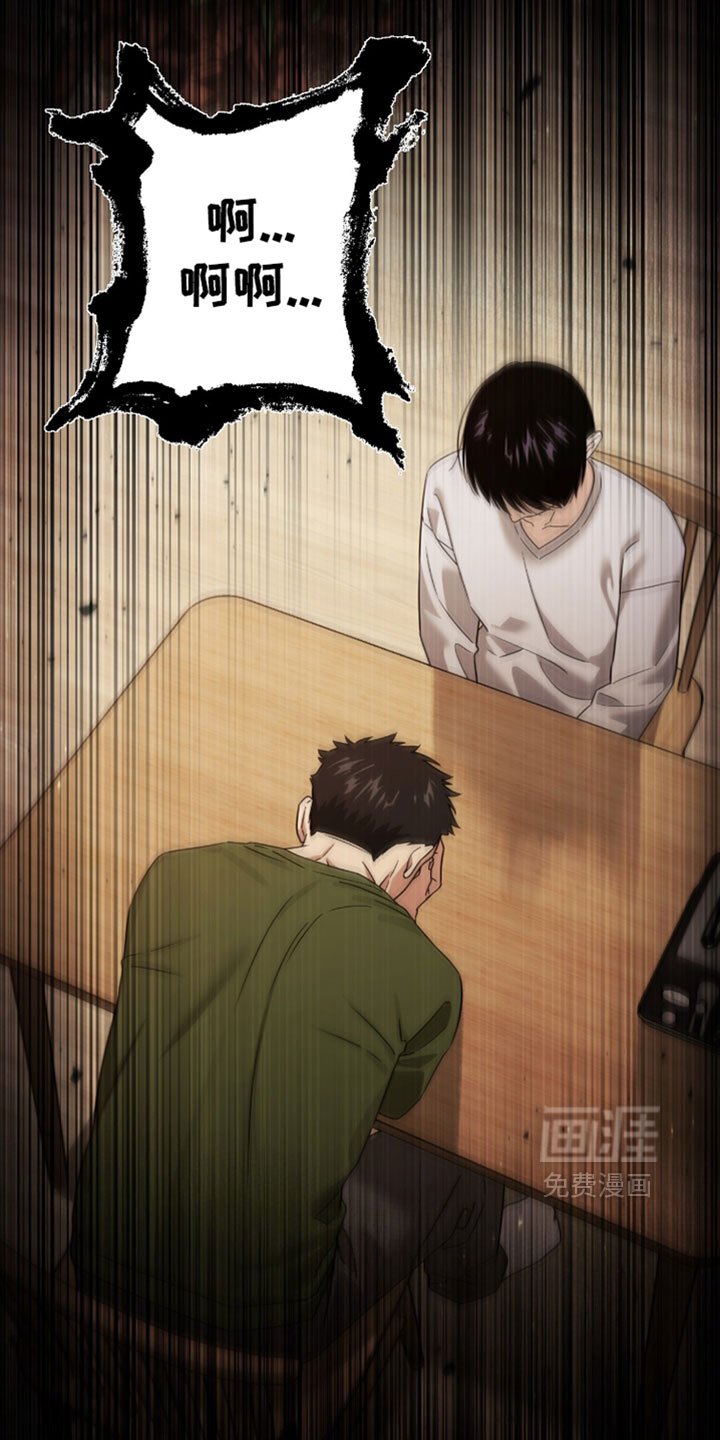 第164话22