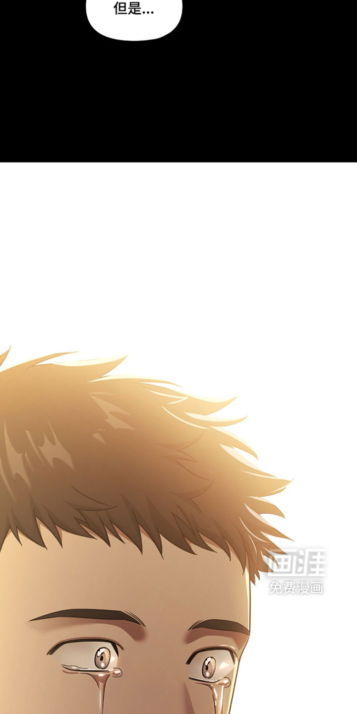 第164话20