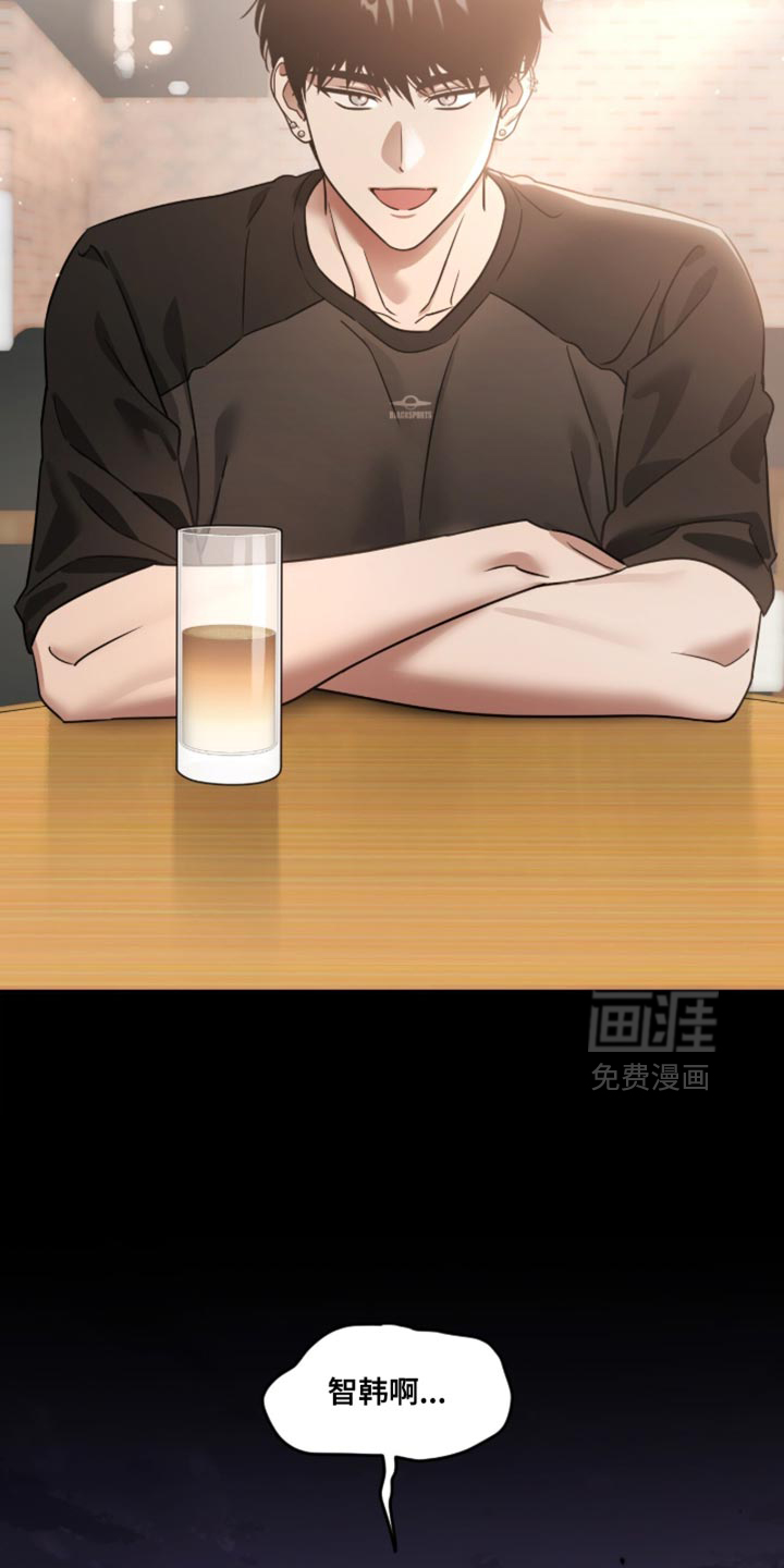 第161话30