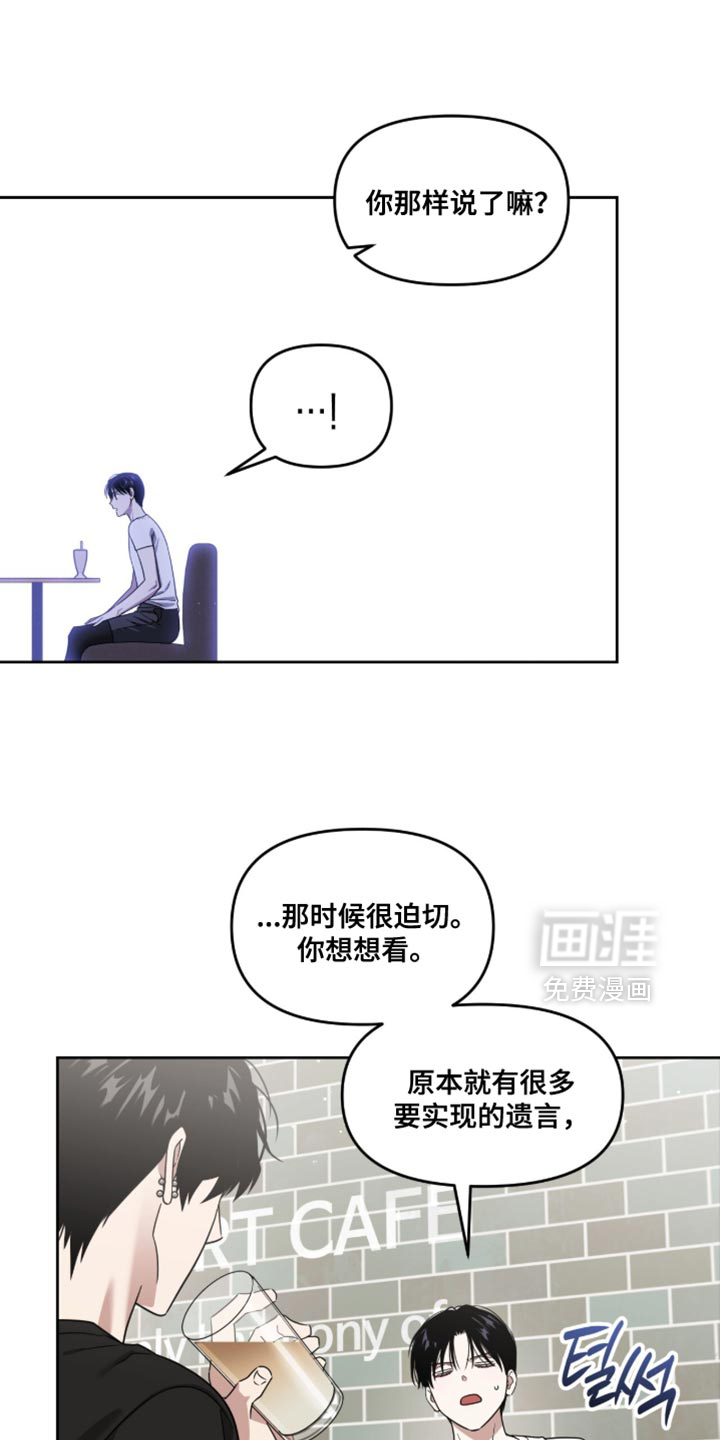 第161话0