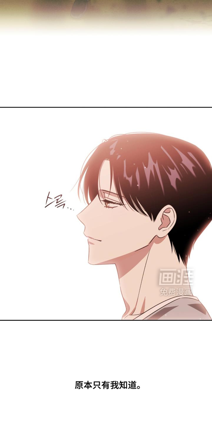 第157话17