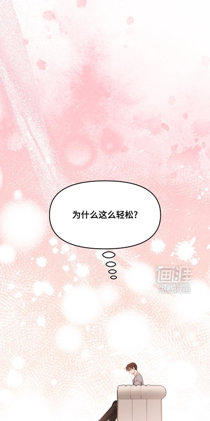 第157话13